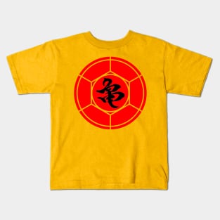 Kame Kids T-Shirt